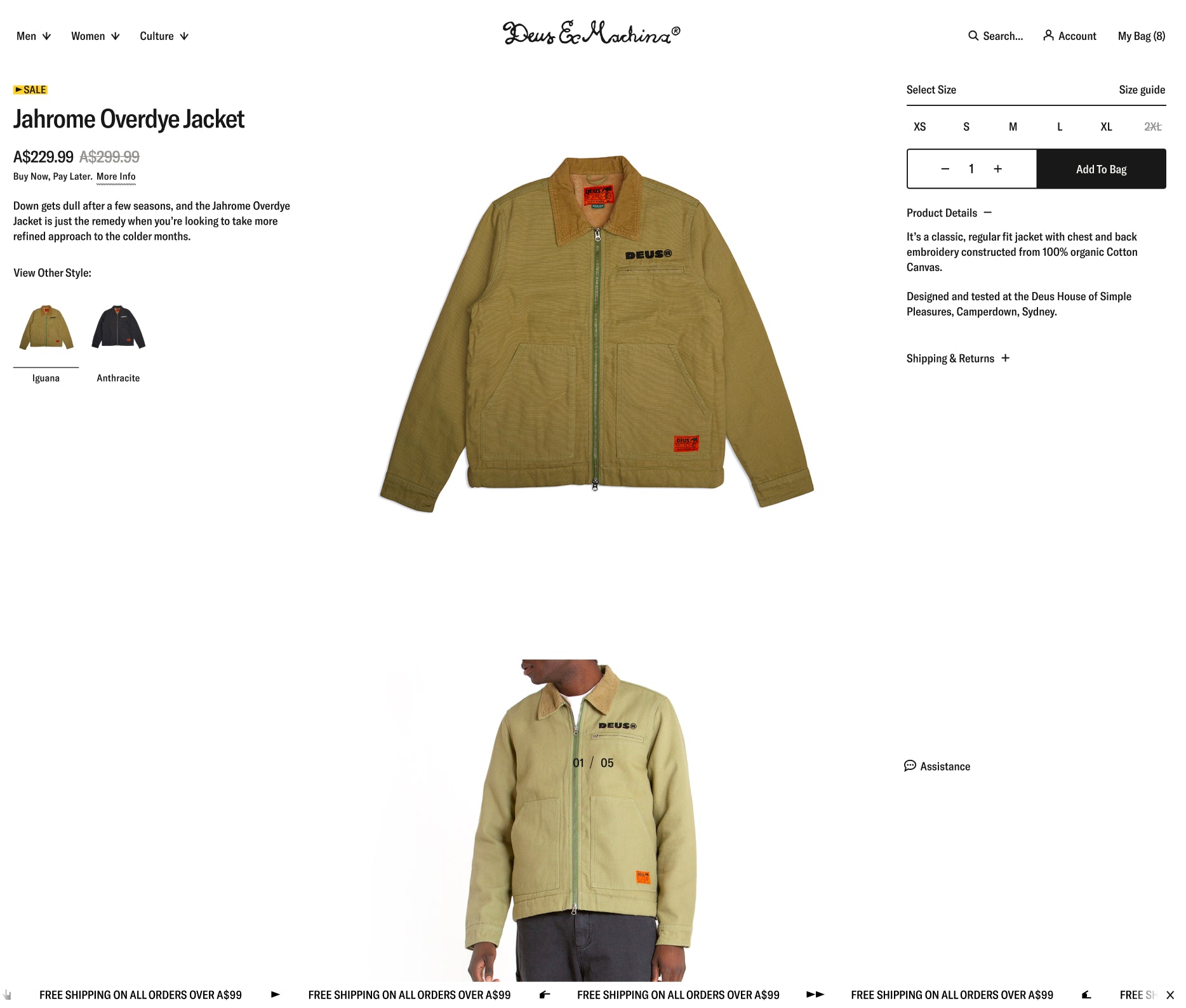 Screenshot of the Deus Ex Machina desktop website featuring a men's jacket. 